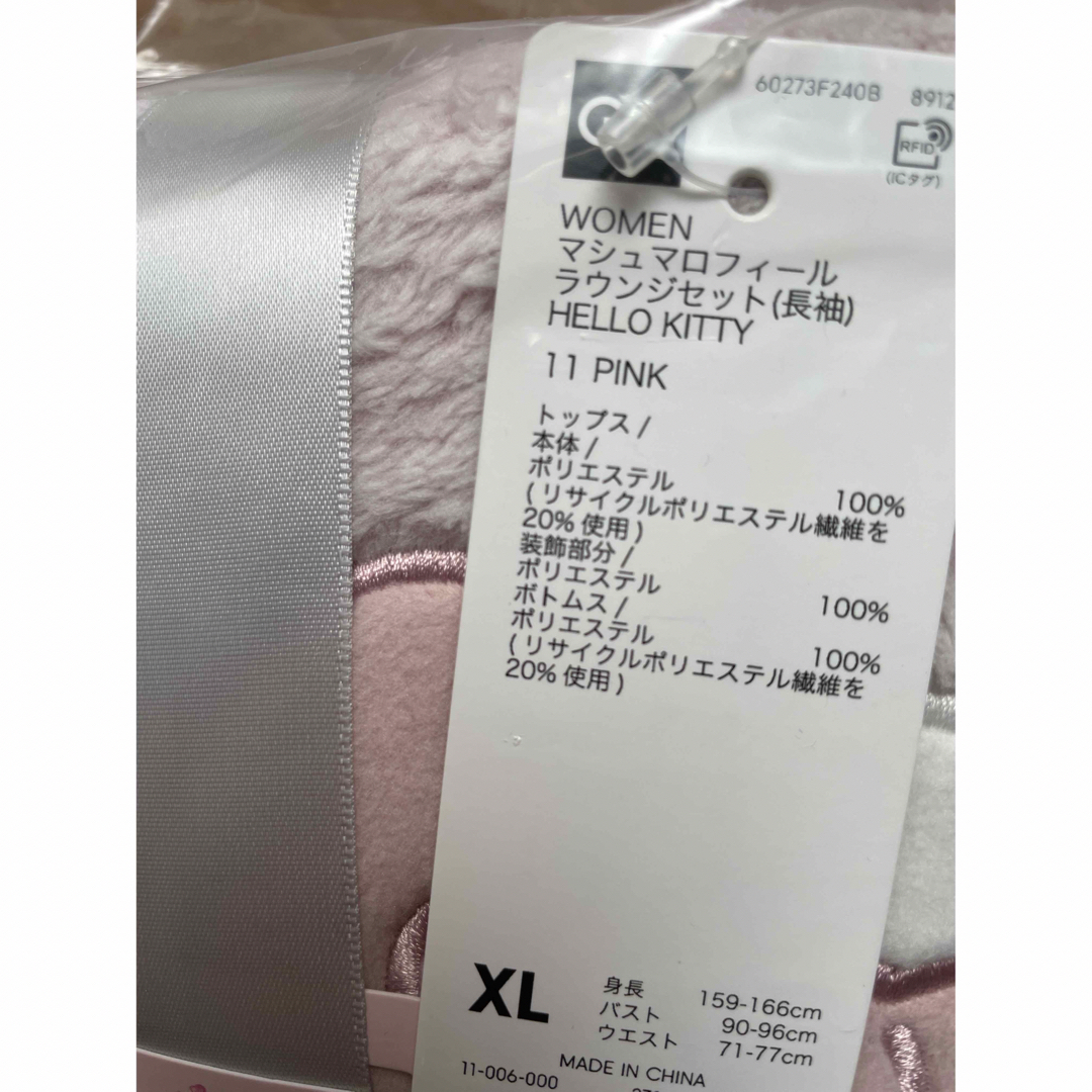 GU(ジーユー)の新品　GU ハローキティ　マシュマロフィール　ラウンジセット　XLサイズ レディースのルームウェア/パジャマ(パジャマ)の商品写真