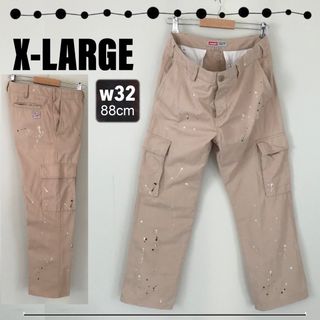 エクストララージ(XLARGE)のエクストララージ XLARGE★ペイント加工★カーゴパンツ★w32(88cm)(ワークパンツ/カーゴパンツ)