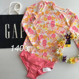 ギャップキッズ(GAP Kids)の新品♡gap kids♡ギャップ♡ラッシュガード♡水着♡花柄♡ザラ/H&M/他(水着)