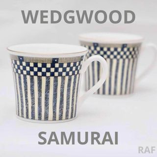 ウェッジウッド(WEDGWOOD)のウェッジウッド サムライ デミタスカップ 2個セット 廃盤希少品(食器)