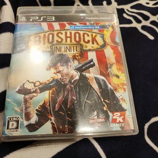 Bioshock Infinite（バイオショック インフィニット）(家庭用ゲームソフト)