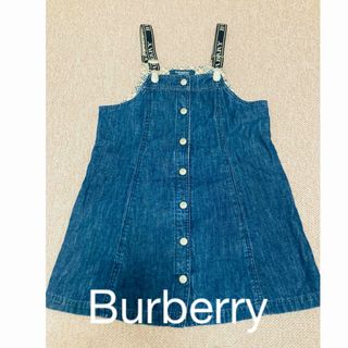 バーバリー(BURBERRY)の☆バーバリーロンドン☆  キッズ　ロコ入りサスペンダー　デニムワンピース　110(ワンピース)