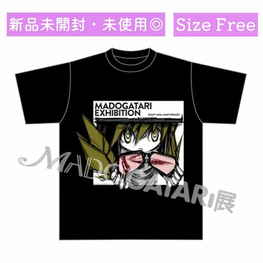 フリーサイズ素材【新品未開封】MADOGATARi展 ウエダハジメ Tシャツ B 忍野忍 化物語