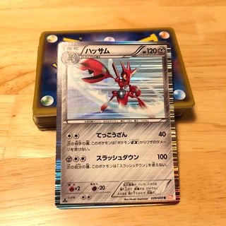ポケモン(ポケモン)のポケモンカード　ハッサム　BW6(シングルカード)