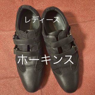 ホーキンス(HAWKINS)のHawkins sport レディース(スニーカー)