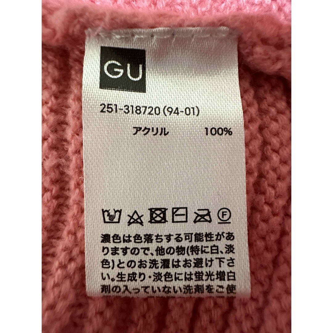 GU(ジーユー)の＊GUジーユーセーター＊ レディースのトップス(ニット/セーター)の商品写真