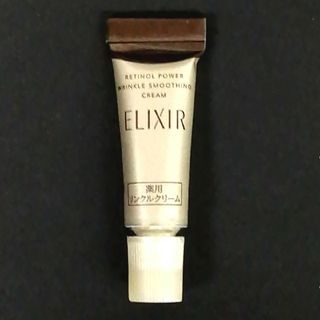 エリクシール(ELIXIR)のELIXIR レチノパワーリンクルクリームS 2g サンプル(フェイスクリーム)