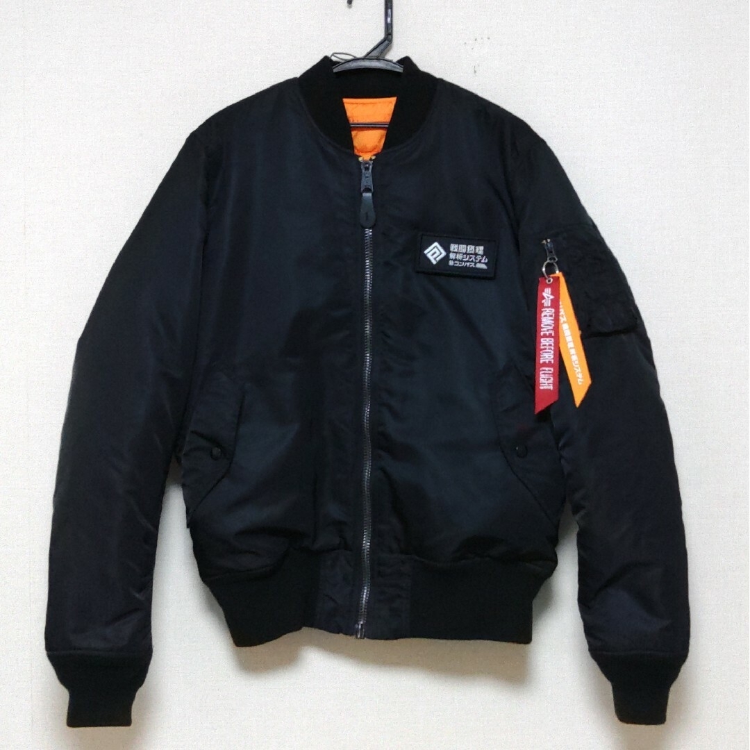 ALPHA INDUSTRIES - ALPHA×戦闘摂理解析システム #コンパス ALPHA INDUSTRIES - ALPHA×戦闘摂理解析システム #コンパス