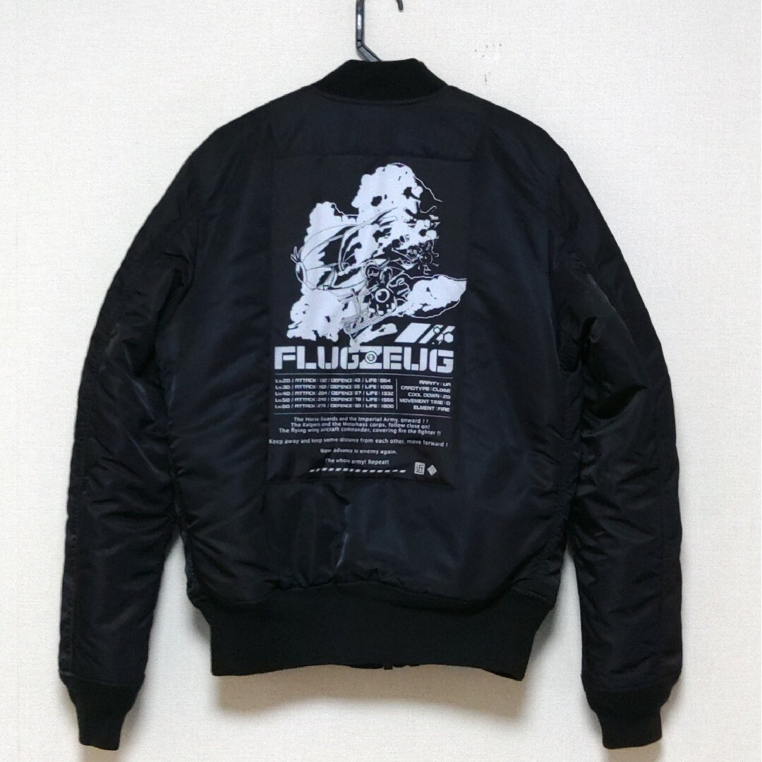 ALPHA INDUSTRIES - ALPHA×戦闘摂理解析システム #コンパス ALPHA INDUSTRIES - ALPHA×戦闘摂理解析システム #コンパス