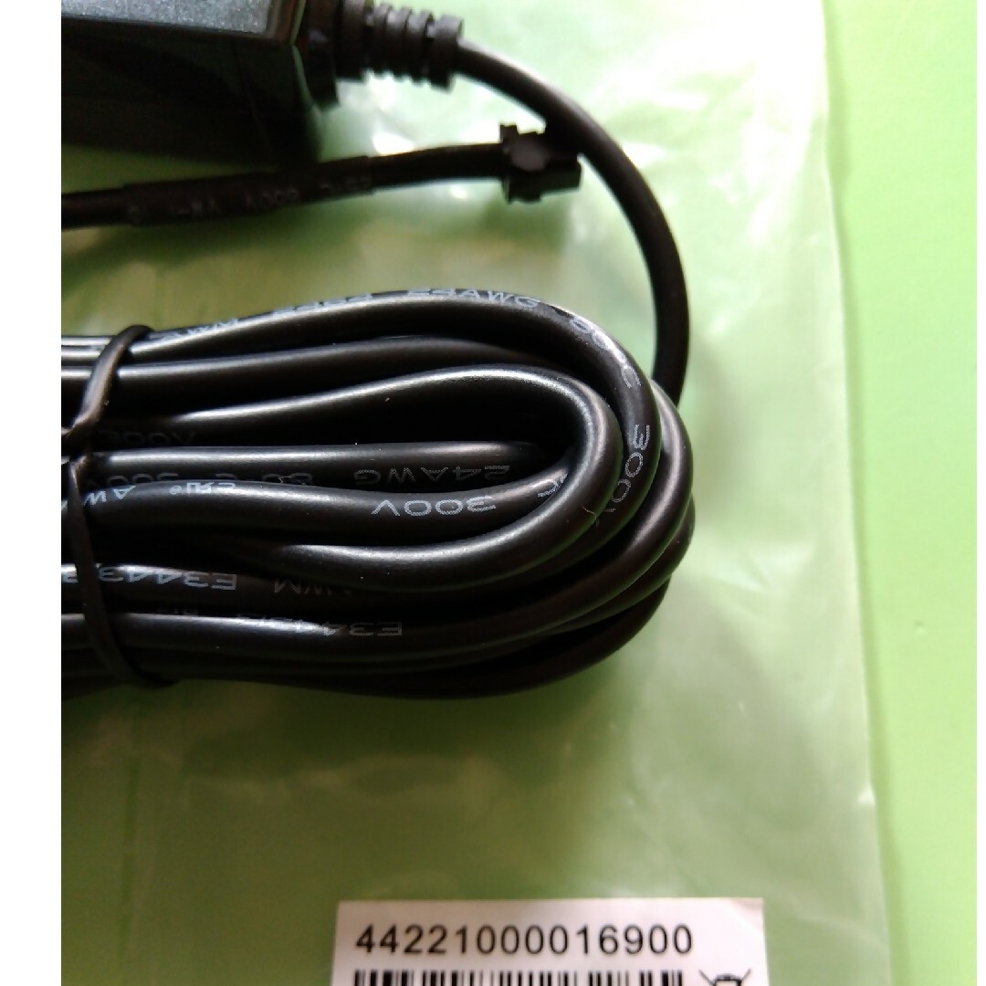KENWOOD - シガーソケット 3.5m DRV-MR570 【 KENWOOD】の通販 KENWOOD - シガーソケット 3.5m DRV-MR570 【 KENWOOD】の通販