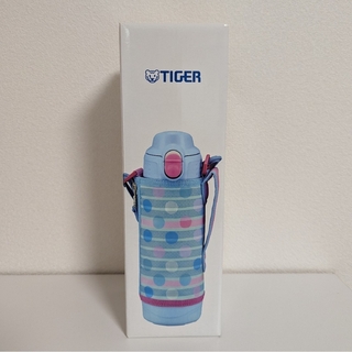 タイガー　魔法瓶　水筒　MBO-H050AT
