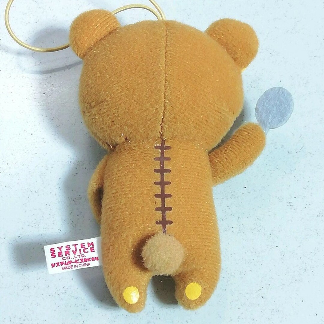リラックマ - 新品 リラックマ マスコット ガチャガチャ リラックマ - 新品 リラックマ マスコット ガチャガチャ