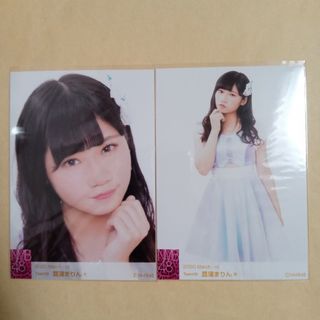 エヌエムビーフォーティーエイト(NMB48)の元NMB48 菖蒲まりん 生写真 1コンプ 2枚セット(アイドルグッズ)