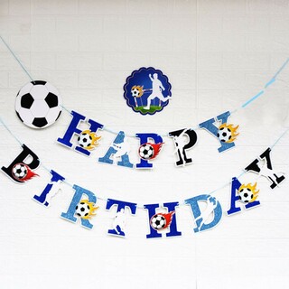 誕生日 飾り サッカー HAPPY BIRTHDAY ガーランド（紐付き）(その他)