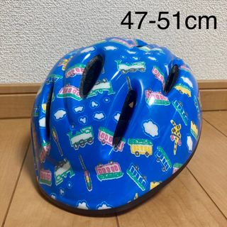 サイクルベースアサヒ(サイクルベースあさひ)のあさひ ヘルメット 自転車 子供 CBA-1S 47～51cm 汽車 電車(ヘルメット/シールド)