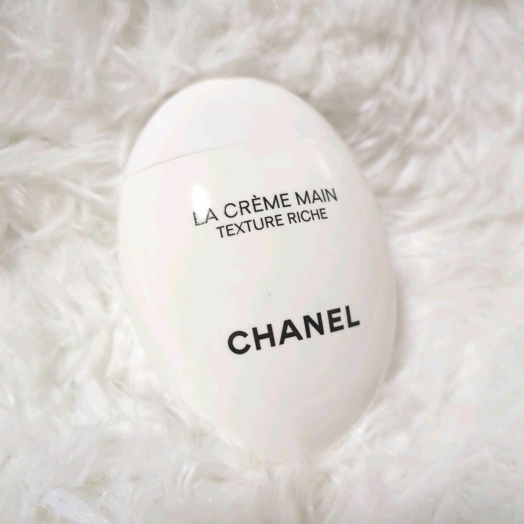 CHANEL(シャネル)の新品未使用　シャネル ラ クレーム マン リッシュ ハンドクリーム 50ml コスメ/美容のボディケア(ハンドクリーム)の商品写真