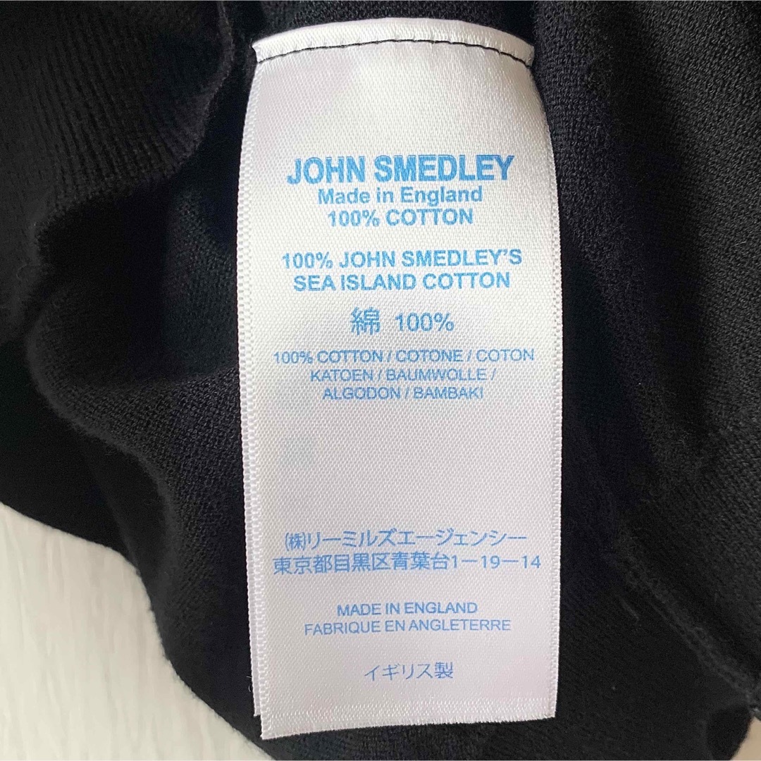 JOHN SMEDLEY(ジョンスメドレー)のJOHN SMEDLEY M Skipper collar Shirt メンズのトップス(ポロシャツ)の商品写真