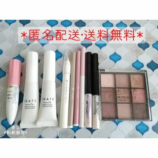 ダイソー(DAISO)のダイソーコスメセット（IDATE　URGLAM　moitiful　coou）(アイシャドウ)