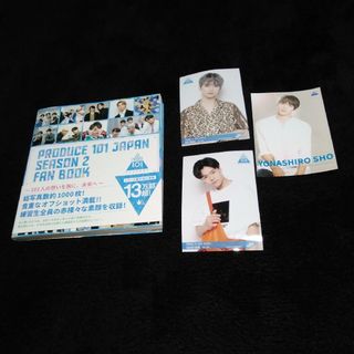 ワニブックス - ＰＲＯＤＵＣＥ　１０１　ＪＡＰＡＮ　ＳＥＡＳＯＮ２　ＦＡＮ　ＢＯＯＫ