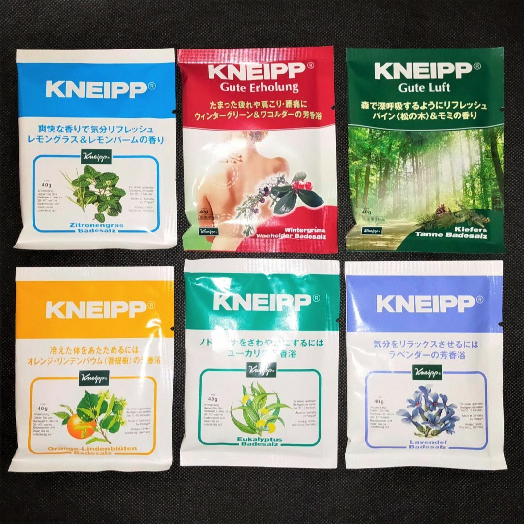 Kneipp(クナイプ)のクナイプ バスソルト 6袋 6種類 入浴剤 コスメ/美容のボディケア(入浴剤/バスソルト)の商品写真