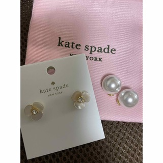 kate spade new york - ケイトスペードニューヨーク 花びら パンシー ...