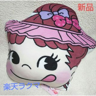 サンリオ(サンリオ)のペコちゃん ダイカットクッション【新品・タグ付き】(キャラクターグッズ)