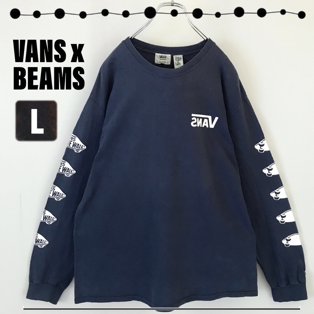 VANS(ヴァンズ)のVANS★BEAMS SSZ★裏VANS★ロングスリーブTシャツ メンズのトップス(Tシャツ/カットソー(七分/長袖))の商品写真
