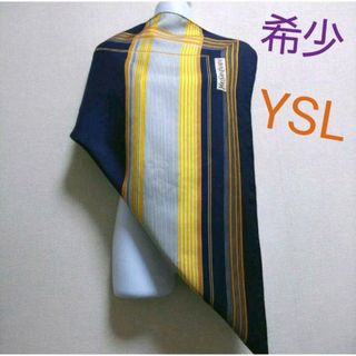 イヴサンローラン(Yves Saint Laurent)のイブサンローラン  スカーフ【希少・ヴィンテージ】(バンダナ/スカーフ)