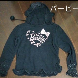 バービー(Barbie)のバービー　長袖　カットソー　140　キッズ　女の子　フード付き　かわいい　黒(Tシャツ/カットソー)