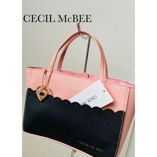 セシルマクビー(CECIL McBEE)のセシルマクビー CECILMcBEE トートバッグ バックインバック★新品(ハンドバッグ)