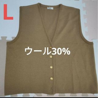 美品 ニットベスト 茶色 キャメル カーディガン ウールセーター 秋物 Lサイズ(ベスト/ジレ)