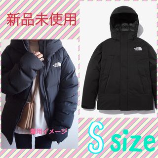 ザノースフェイス(THE NORTH FACE)の大人気❗️正規品⭐︎ノースフェイス　アルティメット　ダウンジャケット　S(ダウンジャケット)