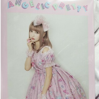 アンジェリックプリティー(Angelic Pretty)のアンジェリックプリティ　LOOK　BOOK(ファッション)