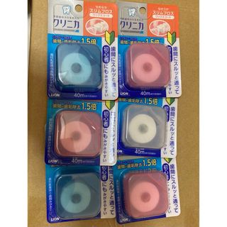 ライオンジムキ(LION)のLION クリニカ　フロス　スリムフロス　40m 6個(歯ブラシ/デンタルフロス)