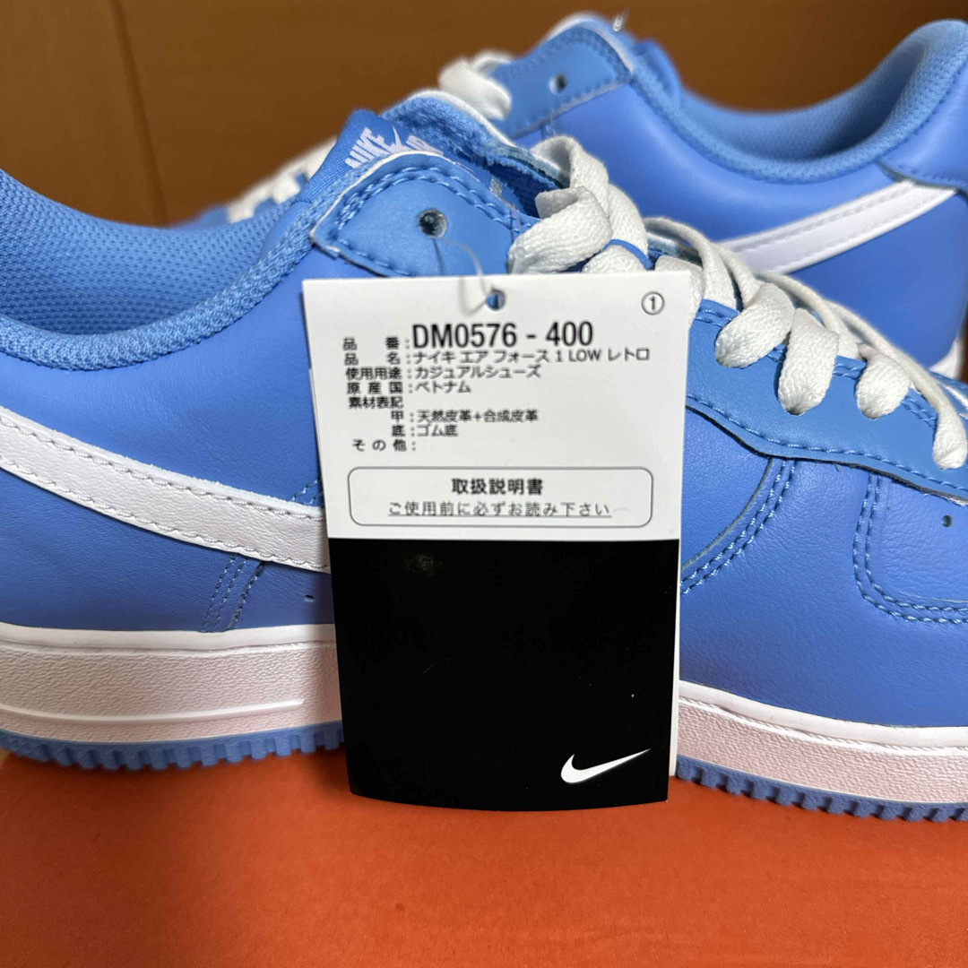 NIKE(ナイキ)のNIKE AIR FORCE 1 LOW RETRO US10（28cm）新品 メンズの靴/シューズ(スニーカー)の商品写真