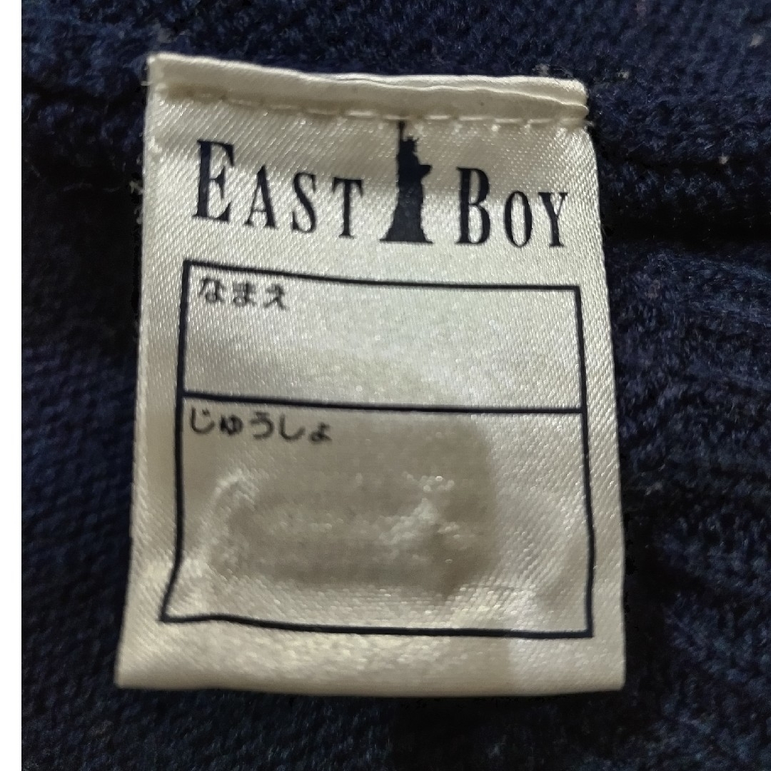 EASTBOY(イーストボーイ)のイーストボーイ ベスト 110 紺色 通園 入園 キッズ/ベビー/マタニティのキッズ服女の子用(90cm~)(ニット)の商品写真