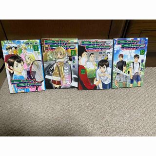 ［最安値］ベイビーステップ9巻〜12巻　　4冊セット(少年漫画)