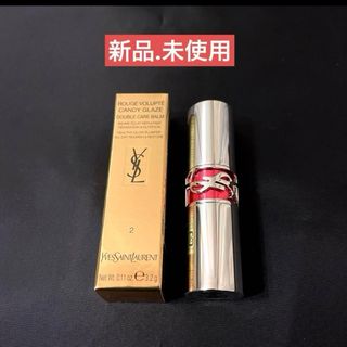 イヴサンローラン(Yves Saint Laurent)の新品.未使用　イヴサンローラン　　　　　　　　　　　　　　キャンディグレーズ 2(リップグロス)