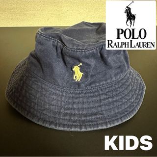 ポロラルフローレン(POLO RALPH LAUREN)の※プロフ必読【Polo】ラルフローレン ベビー/キッズ バケットハット　48cm(帽子)