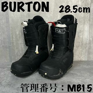 バートン(BURTON)のバートン　メンズ　スノーボード　ブーツ　RULER 28.5cm 21(ブーツ)