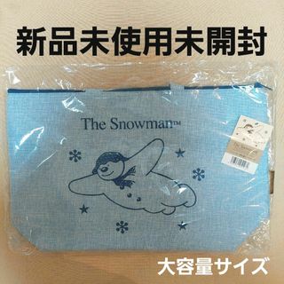 スノーマン(Snow Man)の【新品未開封】スノーマン　保冷温　トートバッグ(大)　保冷バッグ大容量(トートバッグ)