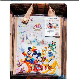 ディズニー(Disney)の★DISNEY RESORT 新品 レジャーシート 40周年(キャラクターグッズ)
