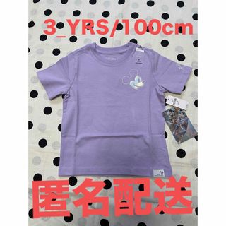 ベビーギャップ(babyGAP)の【新品】babyGap 100㎝　ミッキー　GAP Tシャツ パープル(Tシャツ/カットソー)