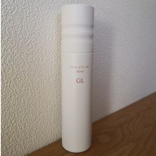 コタ スタイリング スプレー GL 100g(ヘアスプレー)