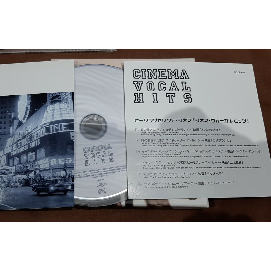 【341】CD6枚 cinema classicなど エンタメ/ホビーのCD(ヒーリング/ニューエイジ)の商品写真
