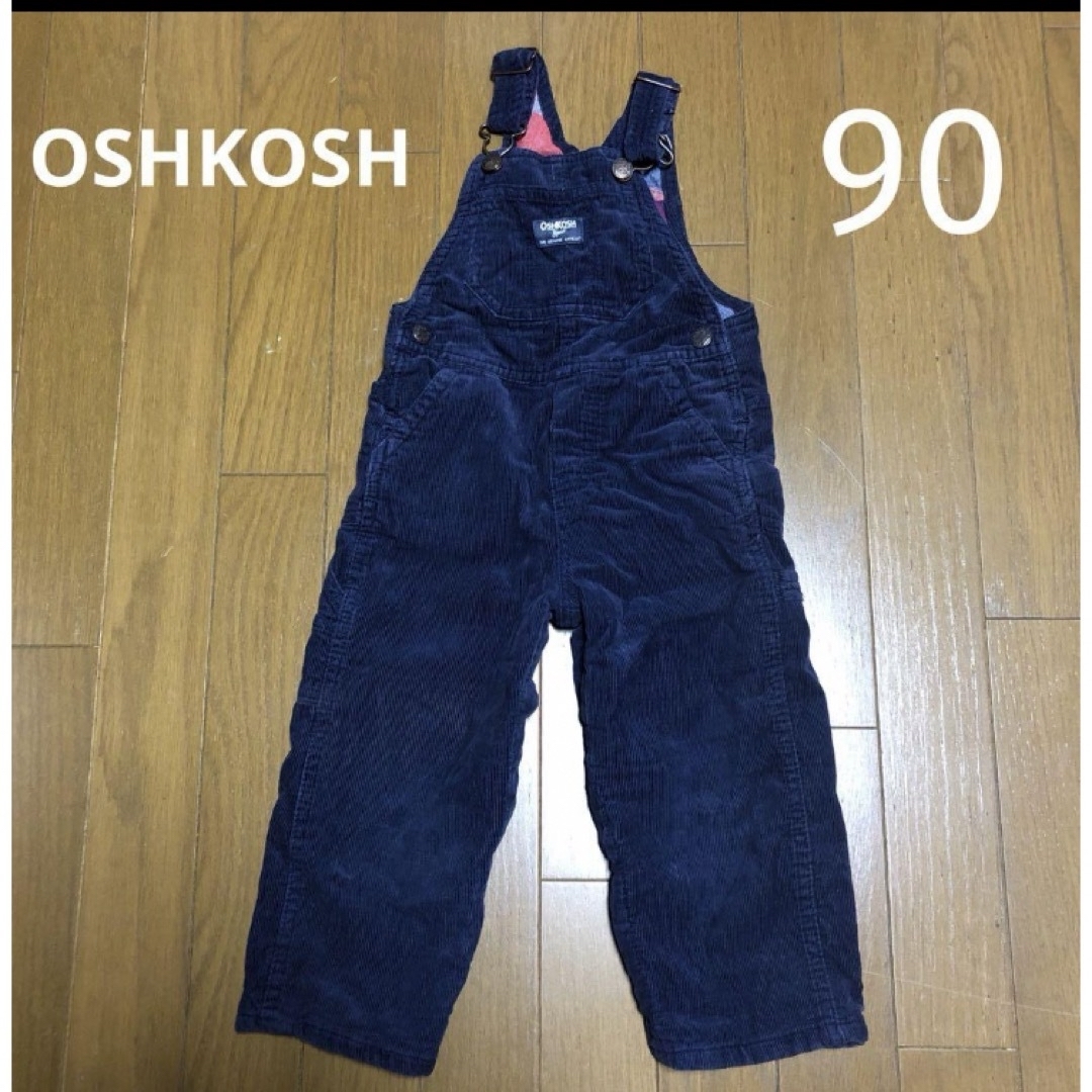 OshKosh(オシュコシュ)のOSHKOSH  コーデュロイ オーバーオール　 90 （24M） ネイビー キッズ/ベビー/マタニティのキッズ服男の子用(90cm~)(パンツ/スパッツ)の商品写真