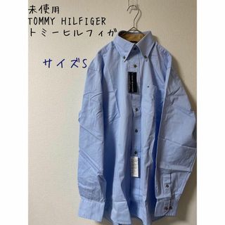 トミーヒルフィガー(TOMMY HILFIGER)の未使用　TOMMY HILFIGER トミーヒルフィガー　BDシャツ　S(シャツ)