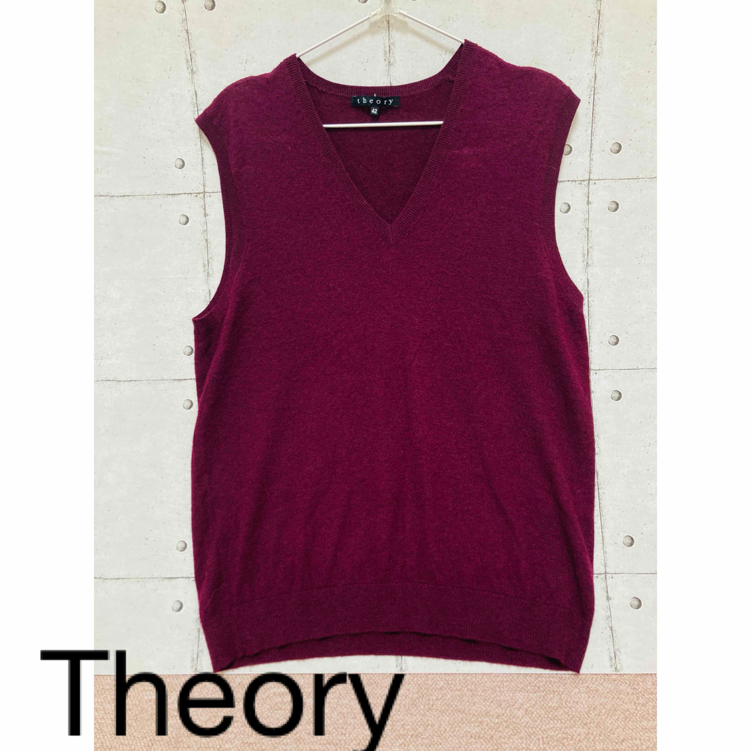 theory(セオリー)の【カシミヤ１００％】セオリー　theory  ニットベスト　上品ボルドー　42L メンズのトップス(ベスト)の商品写真