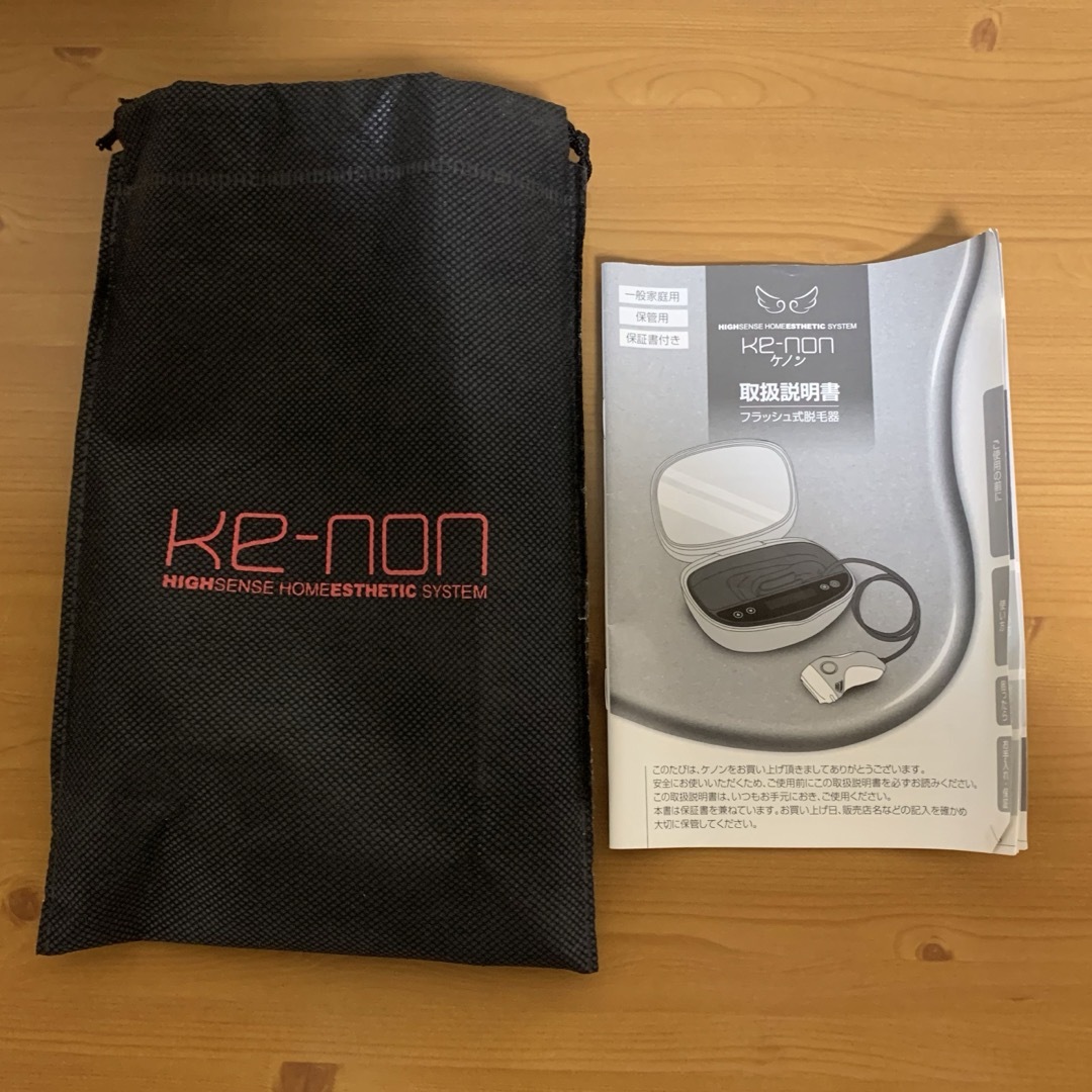 Kaenon(ケーノン)のケノン　フラッシュ式脱毛器 スマホ/家電/カメラの美容/健康(ボディケア/エステ)の商品写真