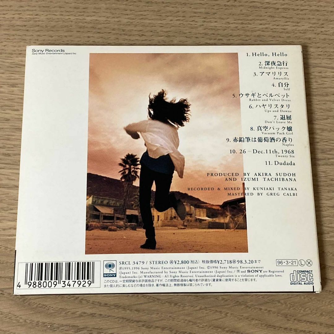 【CD】橘いずみ／ごらん、あれがオリオン座だよ エンタメ/ホビーのCD(ポップス/ロック(邦楽))の商品写真